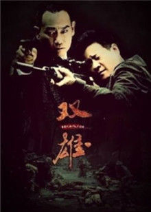 首席色影师『宇航员』出品-极品爆乳商务模特『苏儿』 [61P 1V/330M]